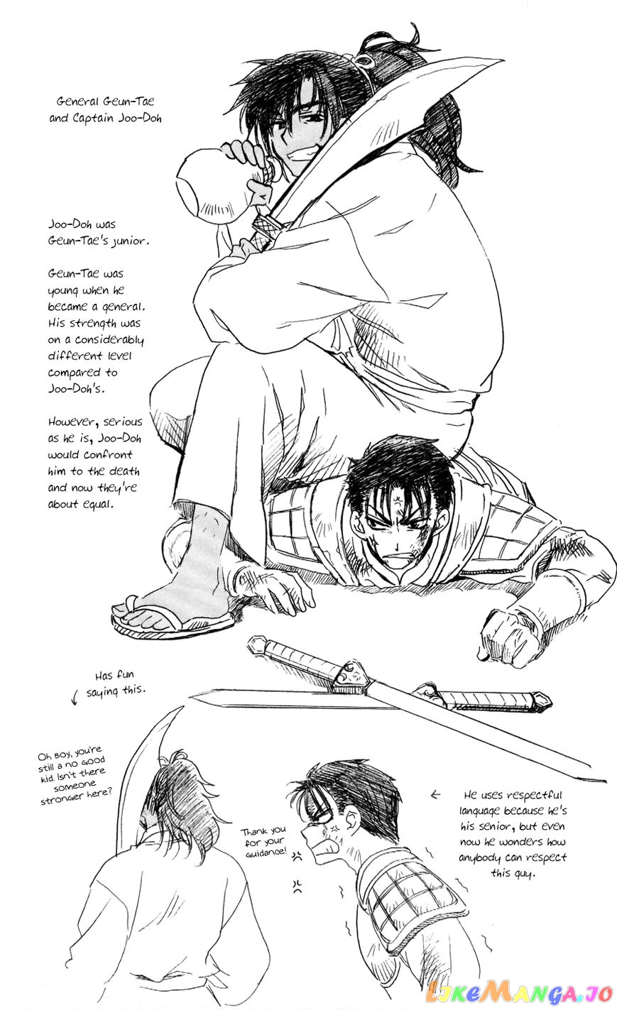 Akatsuki No Yona Chapter 62 image 03